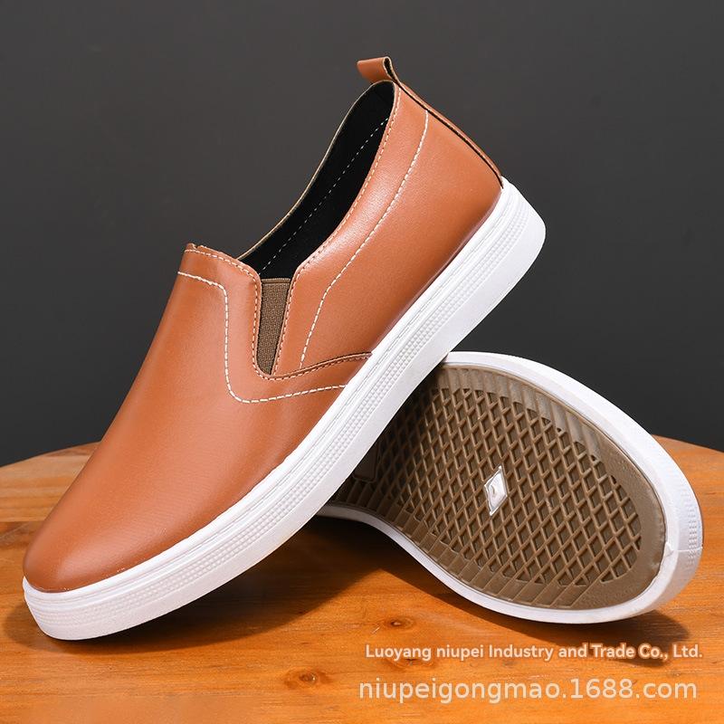 Mens Sneakers | Urbane Slip-On Sneaker Mens Cognac