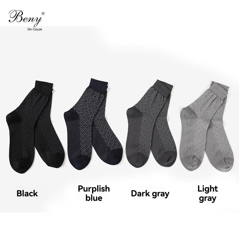 Mens Socks | Dekith Socks Accessories Brown