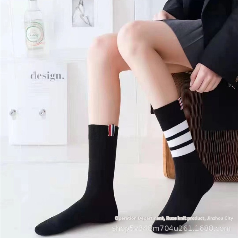 Mens Socks | Fragilis Crew Socks Accessories Dark Grey