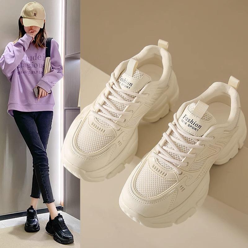 Womens Sneakers | Andree Jogger Sneaker Shoes Other White