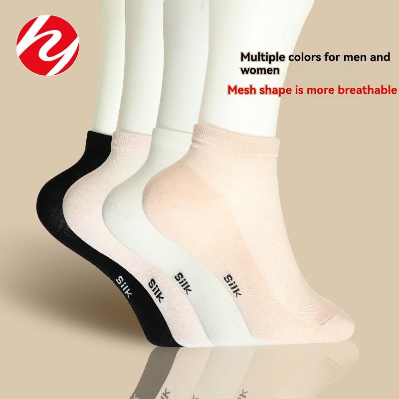 Womens Socks | Casassa Ankle Socks Accessories Natural